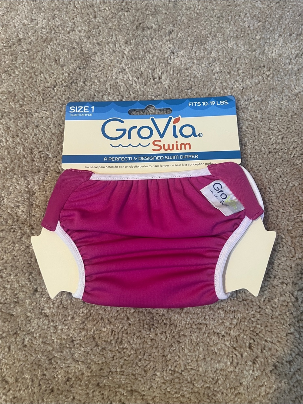 GroVia swim diaper size 1 lotus pink cloth NWT
